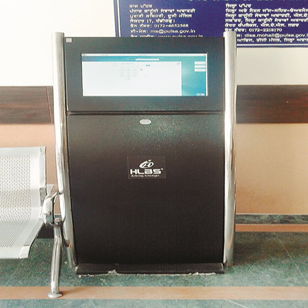 ਹੁਣ ਵਕੀਲਾਂ ਦੇ ਚੱਕਰ ਲਾਉਣ ਦੀ ਲੋੜ ਨਹੀਂ, ਉਂਗਲੀਆਂ ''ਤੇ ਦੇਖਿਆ ਜਾ ਸਕੇਗਾ ''ਕੇਸ'' ਦਾ ਸਟੇਟਸ