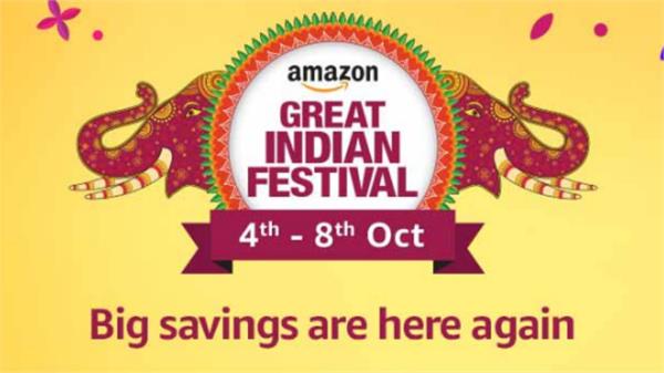 the great discount on these smartphones is available