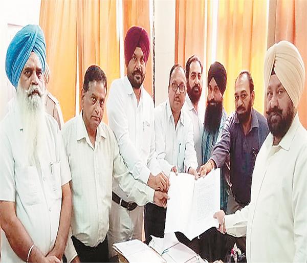 punjab government aam aadmi party