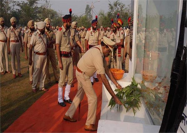 tribute to the martyrs