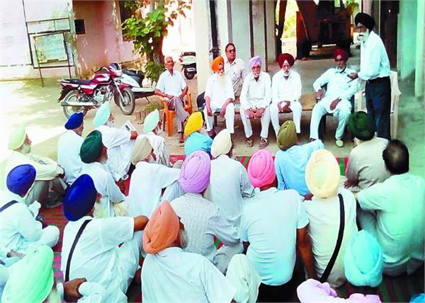 pathankot  pensioners  government