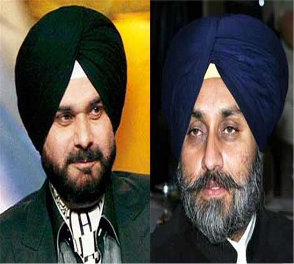 local government minister navjot sidhu bjp