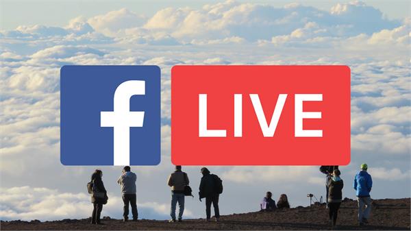 facebook today added an option to share your screen directly on facebook live