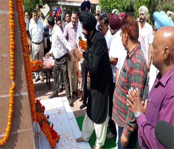 navjot singh sidhu statement