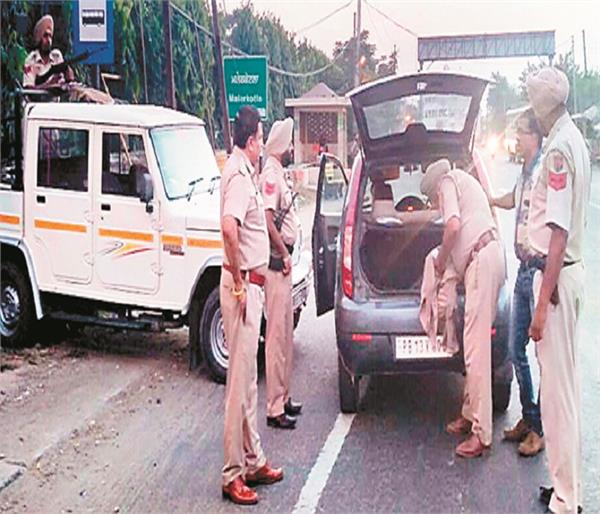 police strengthened security arrangements