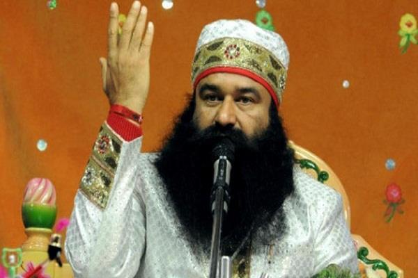 ranjit and the journalist chhatrapati murder case will be heard on october 27