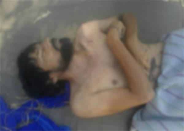 security guard  current  death