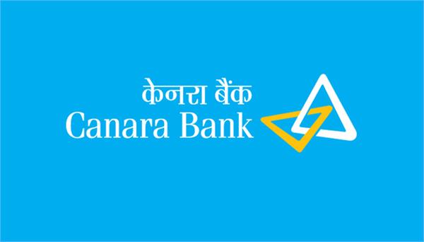 canara bank profit slipped by 27 1 percent