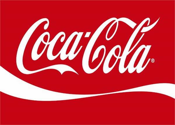 coca cola will attract customers with indigenous taste