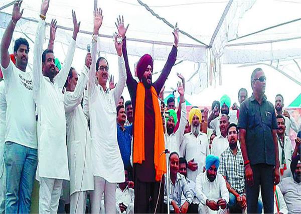 punjab  congress  gurdaspur