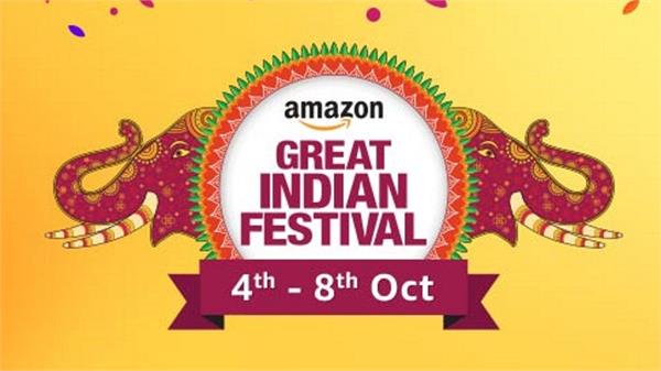 getting the best discount offer on tv  laptops and other electronic products