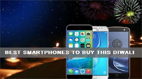 these smartphones are available at less than rs 25000 on diwali festival 