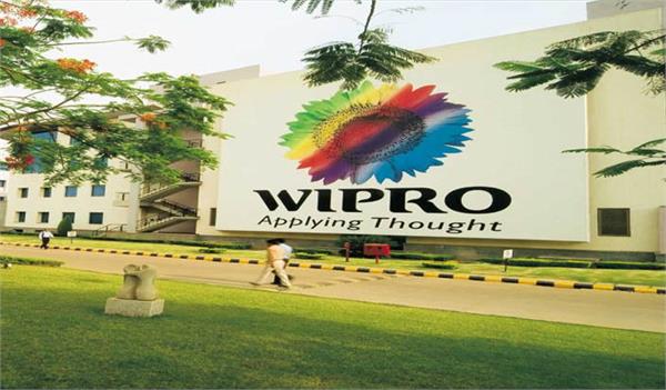 wipro profit rose 5 57 percent