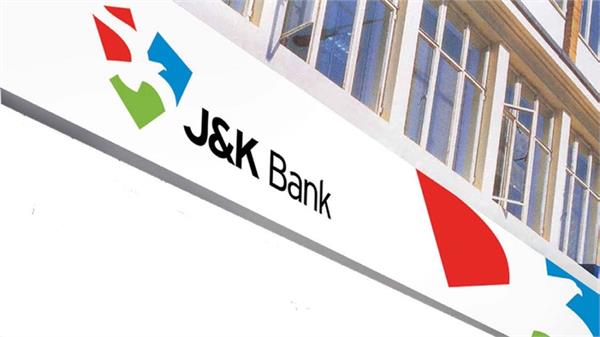 j   k bank profit of 71 6 crores      