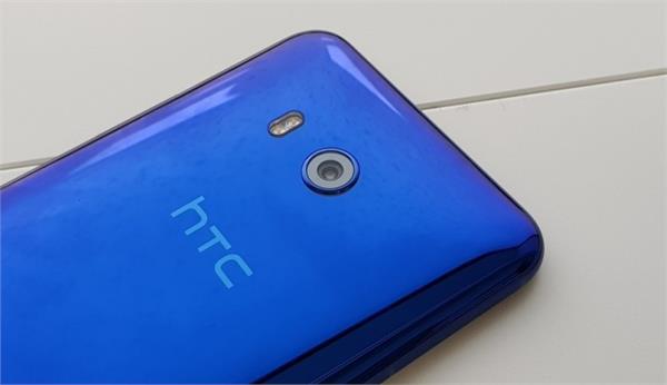 new htc u11 life android one smartphone specs leaked