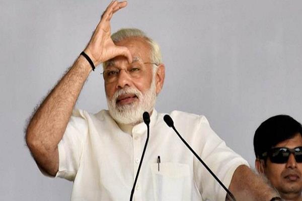 should never forget history  modi