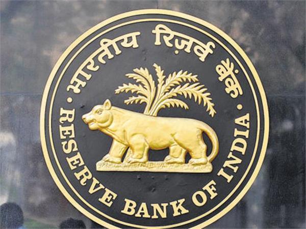 idfc bank imposed a fine of rs 2 crore