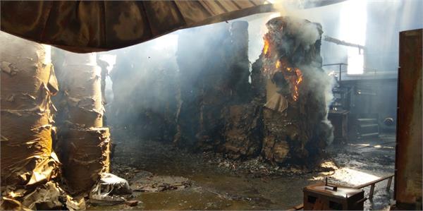 fire factory fire brigade