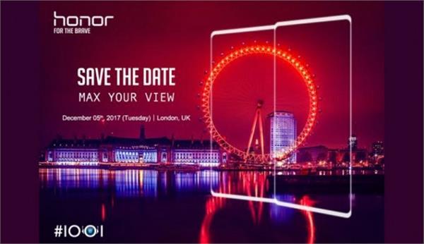 honor launches new bezel less smartphone on december 5