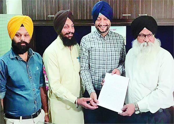 punjab  congress  sri akal takht