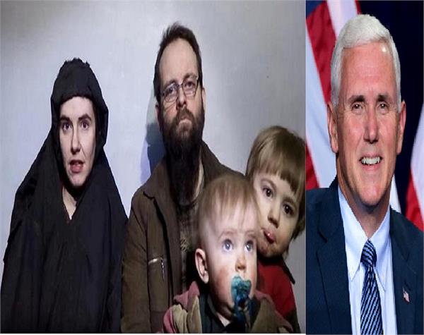 american canadians families ransom help pakistan praise mike pence