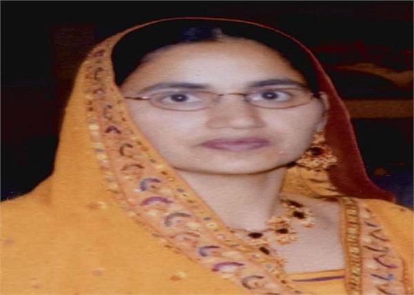 husband of murdered abbotsford woman pleads guilty to commit murder