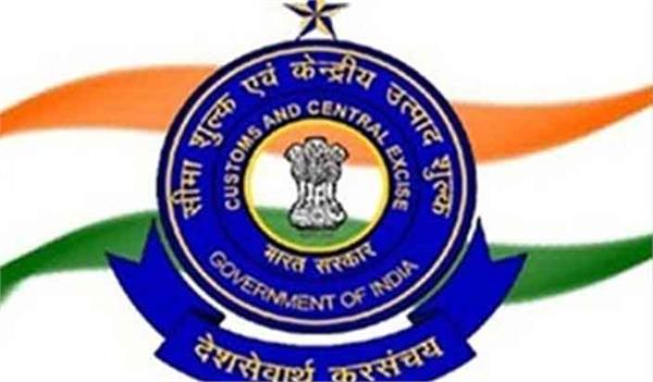 boost  cbec  s initiative will be resolved by resolving dispute