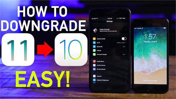 problems arising in ios 11 so let  s downgrades in the old version of ios 11