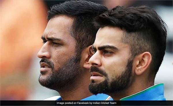 dhoni should be dropped on this number against new zealand