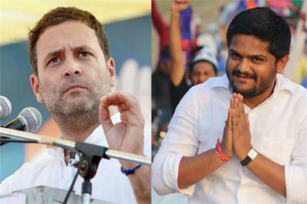 rahul hardik meeting