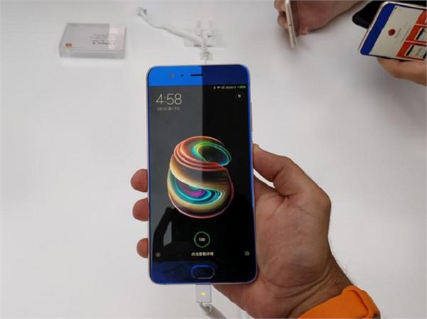 soon xiaomi will launch its new series smartphone in india