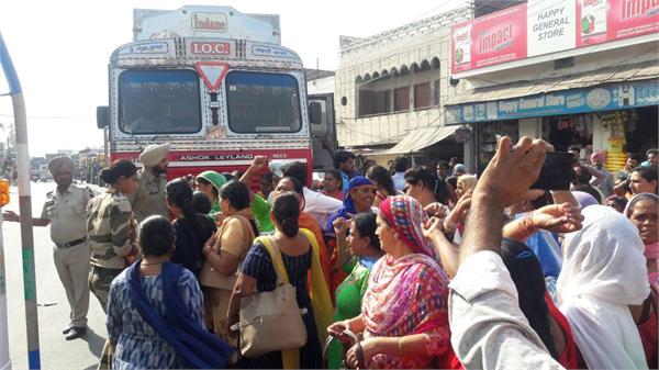 anganwari workers protest