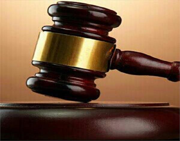 case against tractor driver