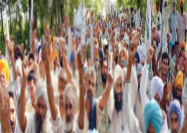 kisan  sangharsh committee  punjab