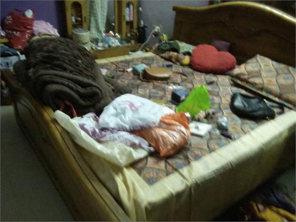 home thief
