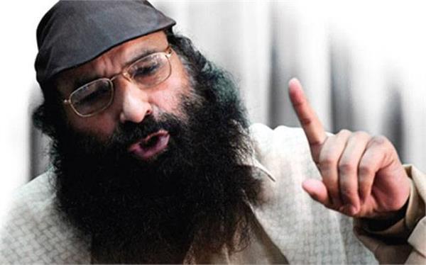 nia arrested son of salahudin