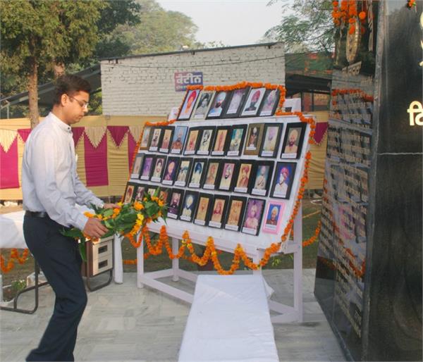 the police memorial day a tribute