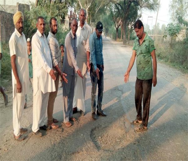 road accident