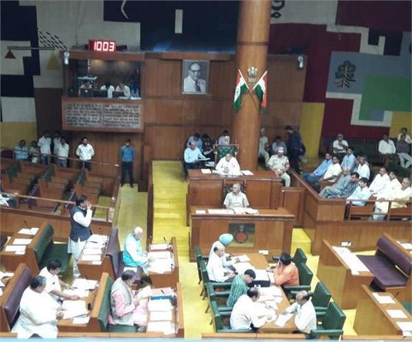 the second day of the haryana assembly session