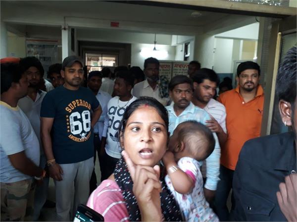 civil hospital  drug de addiction center  medical store