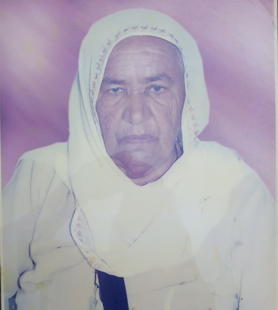 ਮਾਤਾ ਸੁਰਜੀਤ ਕੌਰ ਦੀ ਮੌਤ ਦੇ ਦੁੱਖ ਪ੍ਰਗਟ