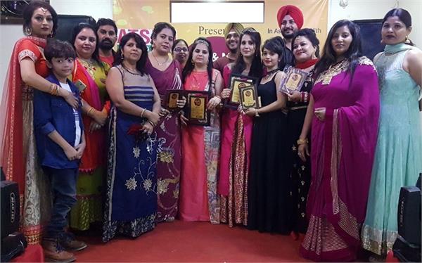 karwa chauth celebration