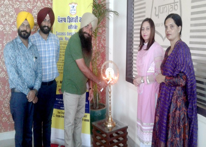 ਪੰਜਾਬ ਡਿਗਰੀ ਕਾਲਜ ਮਹਿਮੂਆਣਾ ਦਾ ਸੱਭਿਆਚਾਰਕ ਪ੍ਰੋਗਰਾਮ ਯਾਦਗਾਰੀ ਹੋ ਨਿਬੜਿਆ