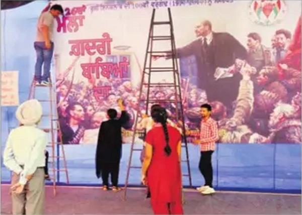 gari baba fair festival