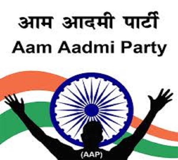 aam aadmi party