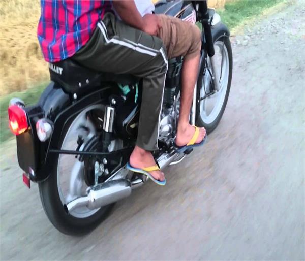 restriction on motorcycle light crackers