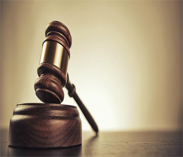 case register in laws family