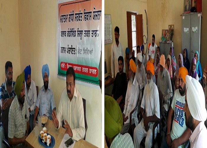 ਮਹਾਤਮਾ ਗਾਂਧੀ ਸਰਬੱਤ ਵਿਕਾਸ ਯੋਜਨਾ ਤਹਿਤ ਕੋਟ ਸਿਵਿਆ ਵਿਖੇ ਵਿਸ਼ੇਸ਼ ਜਾਗਰੂਕ ਕੈਪ ਲਗਾਇਆ