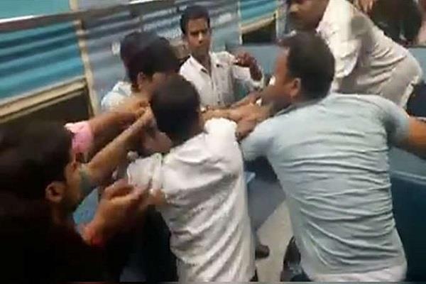 struggling to hit the train on the seat