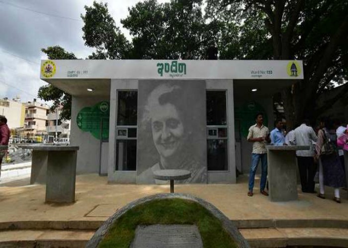 ''ਇੰਦਰਾ ਕੰਟੀਨ'' ਦੇ ਭੋਜਨ ''ਚ ਕਾਕਰੋਚ ਪਾਉਣ ਨੂੰ ਲੈ ਕੇ 2 ਆਟੋ ਰਿਕਸ਼ਾ ਚਾਲਕ ਗ੍ਰਿਫਤਾਰ